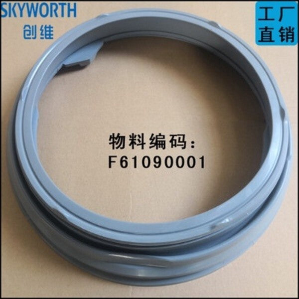 SKYWORTH DAYA SOFFIETTO OBLÒ F61090001