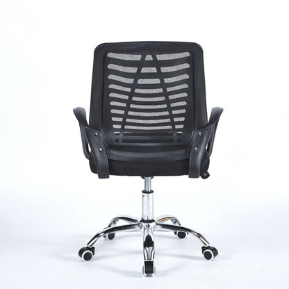 Poltrona ufficio New Bisk 48x51x88 cm. con mesh nero e base cromata NERA