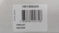HISENSE RESISTENZA DI SBRINAMENTO FRIGO GORENJE HISENSE HK1508568