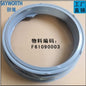 SKYWORTH DAYA SOFFIETTO OBLÒ F61090003