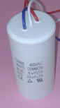 CONDENSATORE DOPPIO 22μF + 6μF 450VAC SPEDITO CON CORRIERE