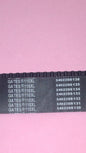 Cinghia dentata 55 denti L=279,4x12,70 mm CINGHIA MOTORE 110XL 4072889 072889