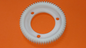 HUDSON INGRANAGGIO TRITACARNE Z 60 MOD. BIRIDUTTORE 9014802