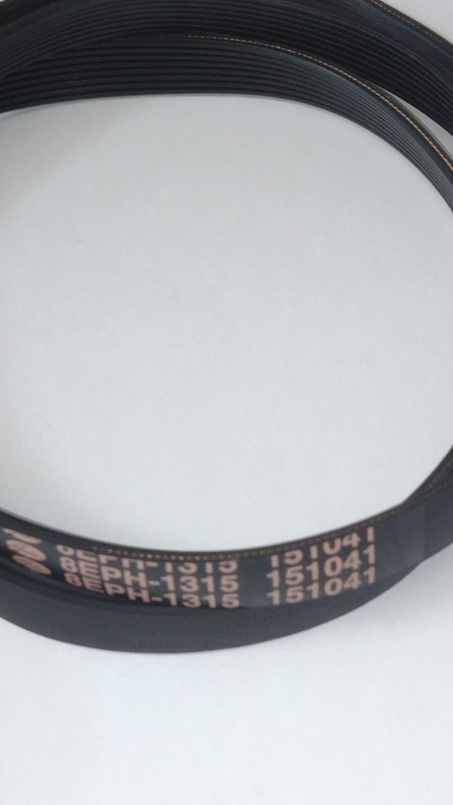 RIBBED BELT 8EPH 1315 GATES GORENJE 151041 CINGHIA HISENSE 8EPH 1315