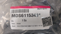 LG GUARNIZIONE OBLO' LAVATRICE LG MDS61153401 ORIGINALE